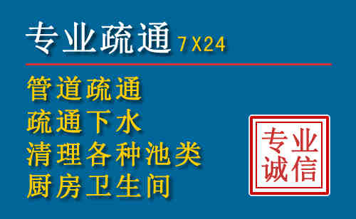 金秀搬家公司提示：夏季高温季节长途搬家的6大常识