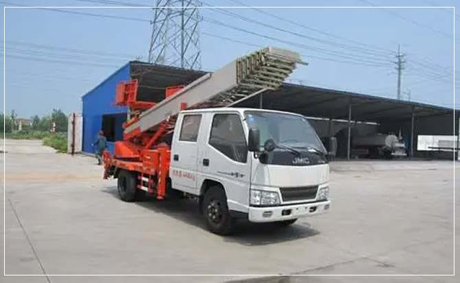 金秀搬家